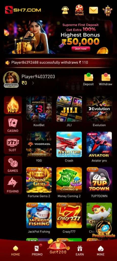 sh7 game